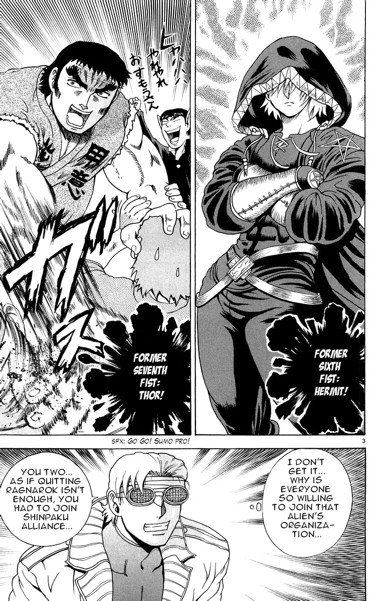Read History's Strongest Disciple Kenichi (en) Manga Online
