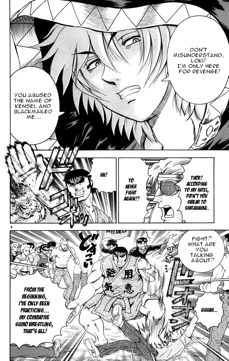 Read History's Strongest Disciple Kenichi (en) Manga Online