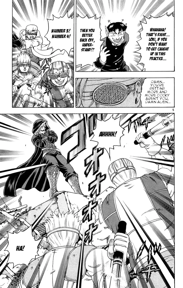 Read History's Strongest Disciple Kenichi (en) Manga Online