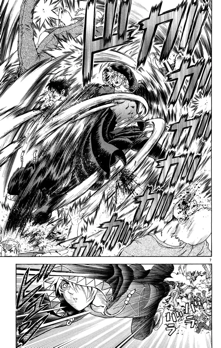 Read History's Strongest Disciple Kenichi (en) Manga Online
