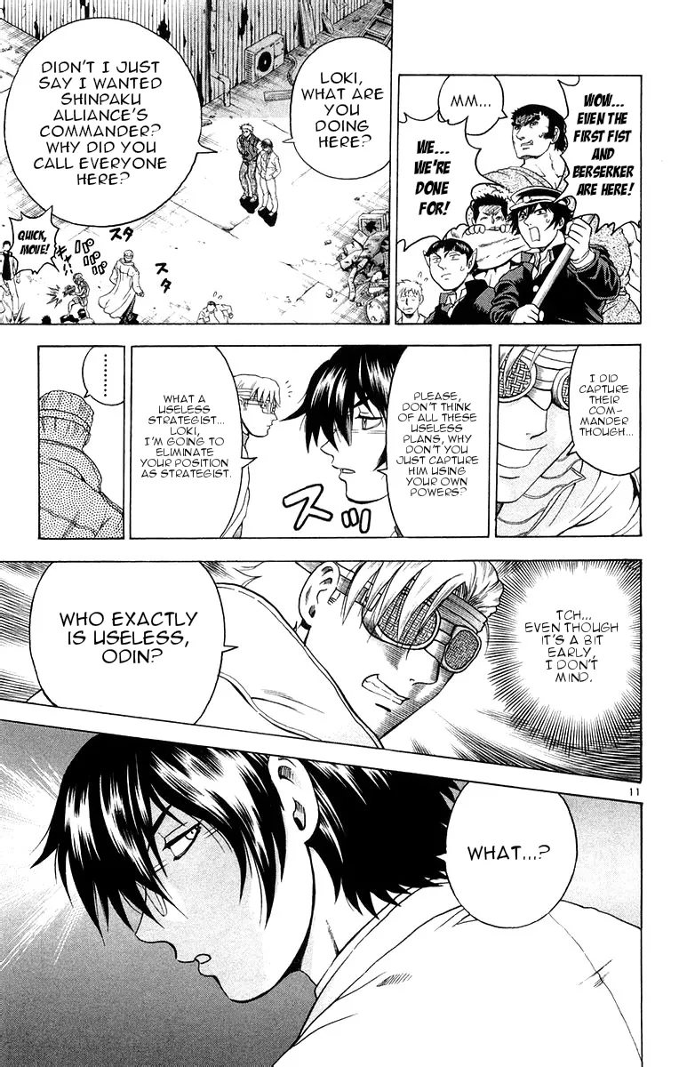 Read History's Strongest Disciple Kenichi (en) Manga Online