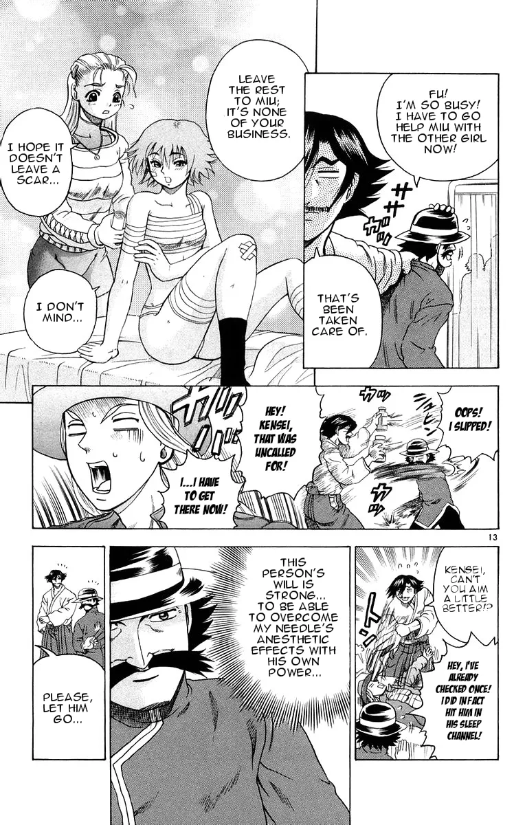Read History's Strongest Disciple Kenichi (en) Manga Online