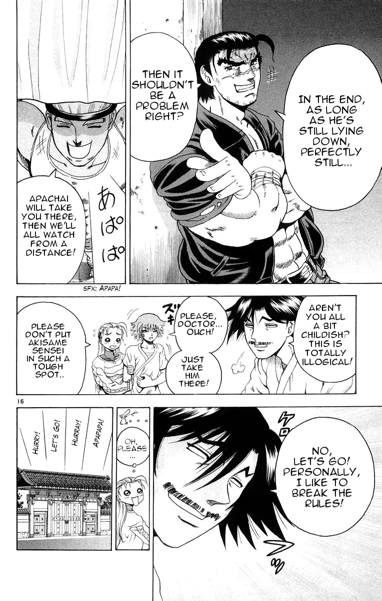 Read History's Strongest Disciple Kenichi (en) Manga Online