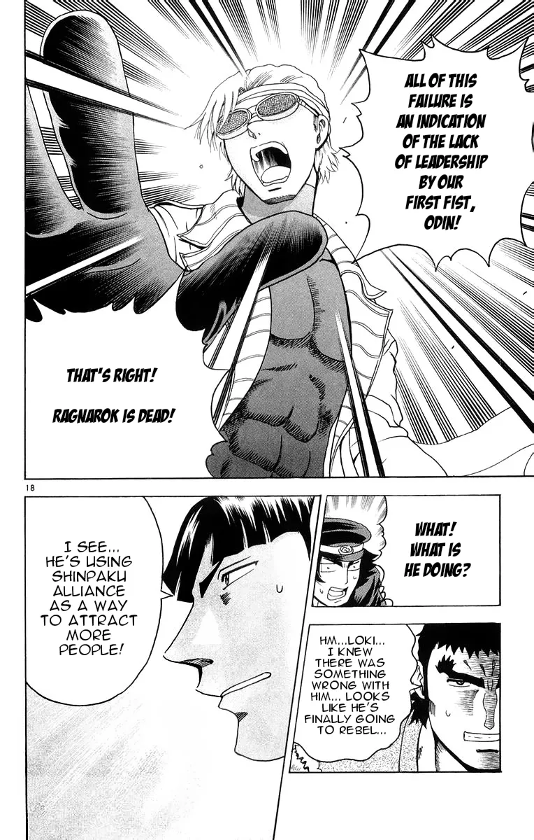 Read History's Strongest Disciple Kenichi (en) Manga Online