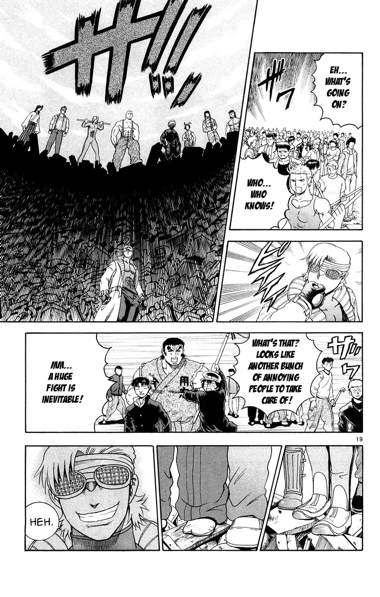 Read History's Strongest Disciple Kenichi (en) Manga Online