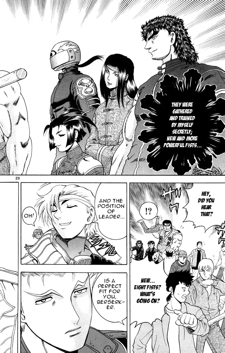 Read History's Strongest Disciple Kenichi (en) Manga Online