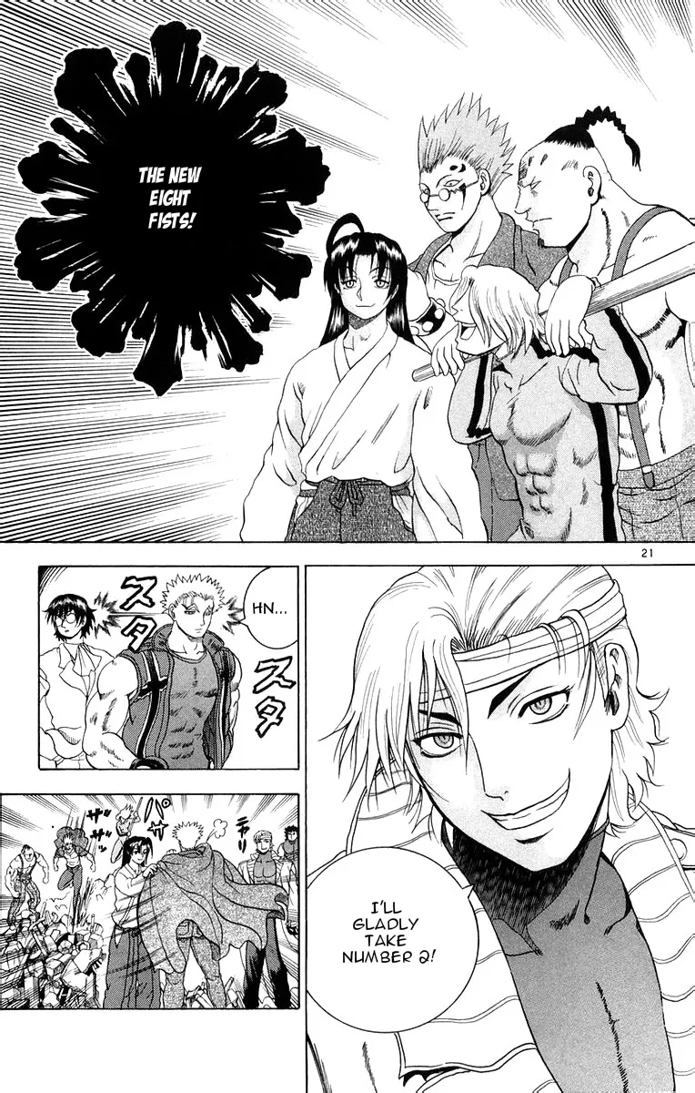 Read History's Strongest Disciple Kenichi (en) Manga Online