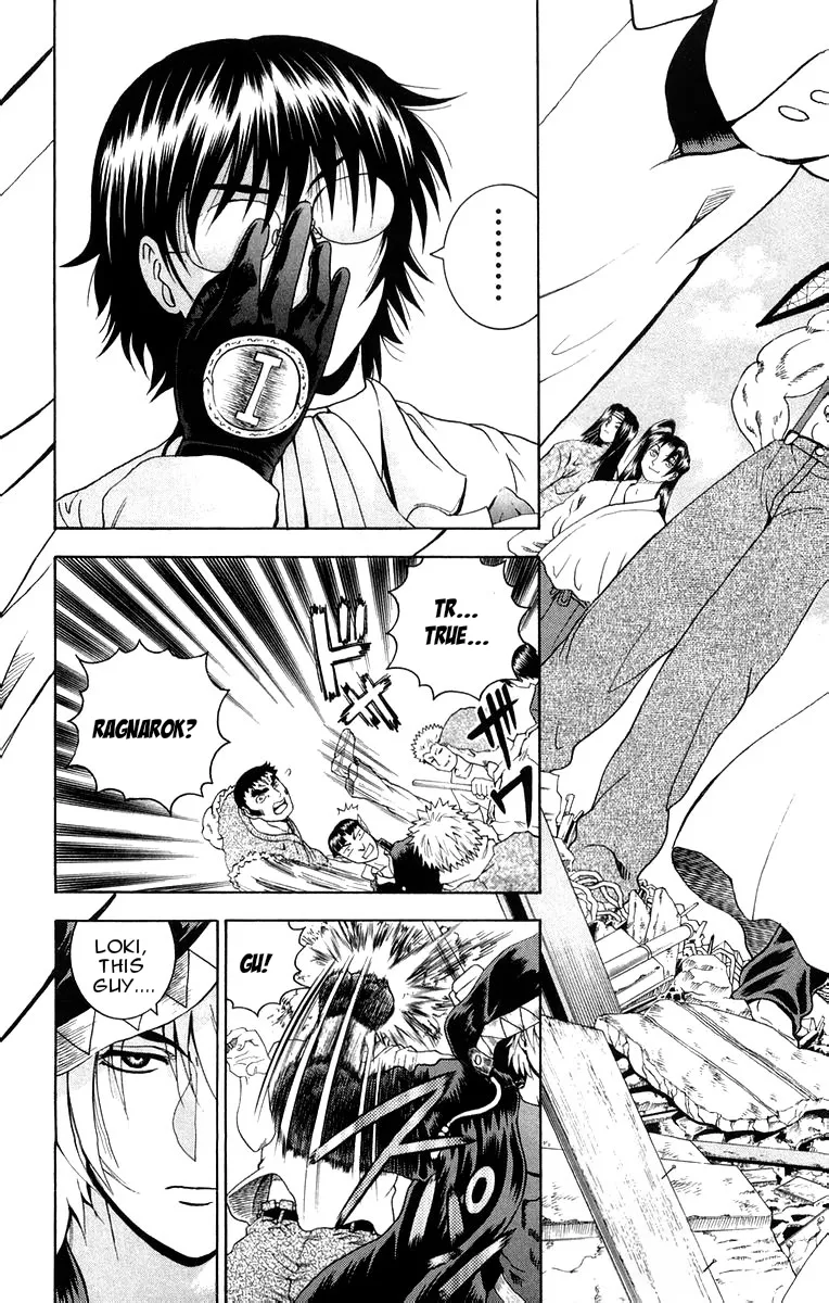 Read History's Strongest Disciple Kenichi (en) Manga Online