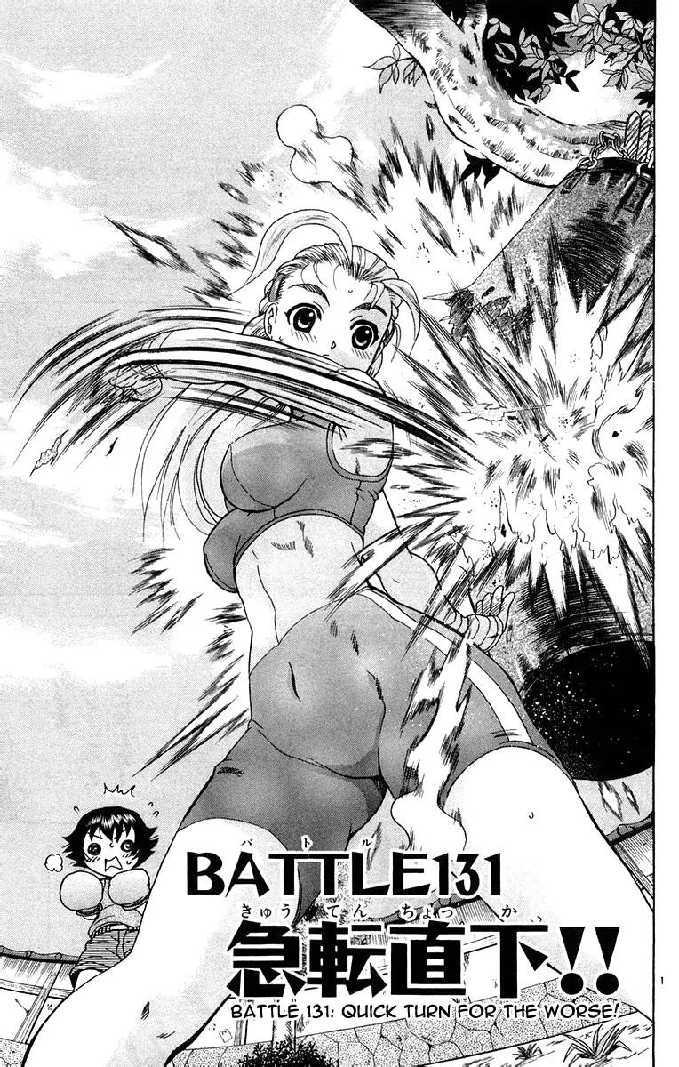 Read History's Strongest Disciple Kenichi (en) Manga Online
