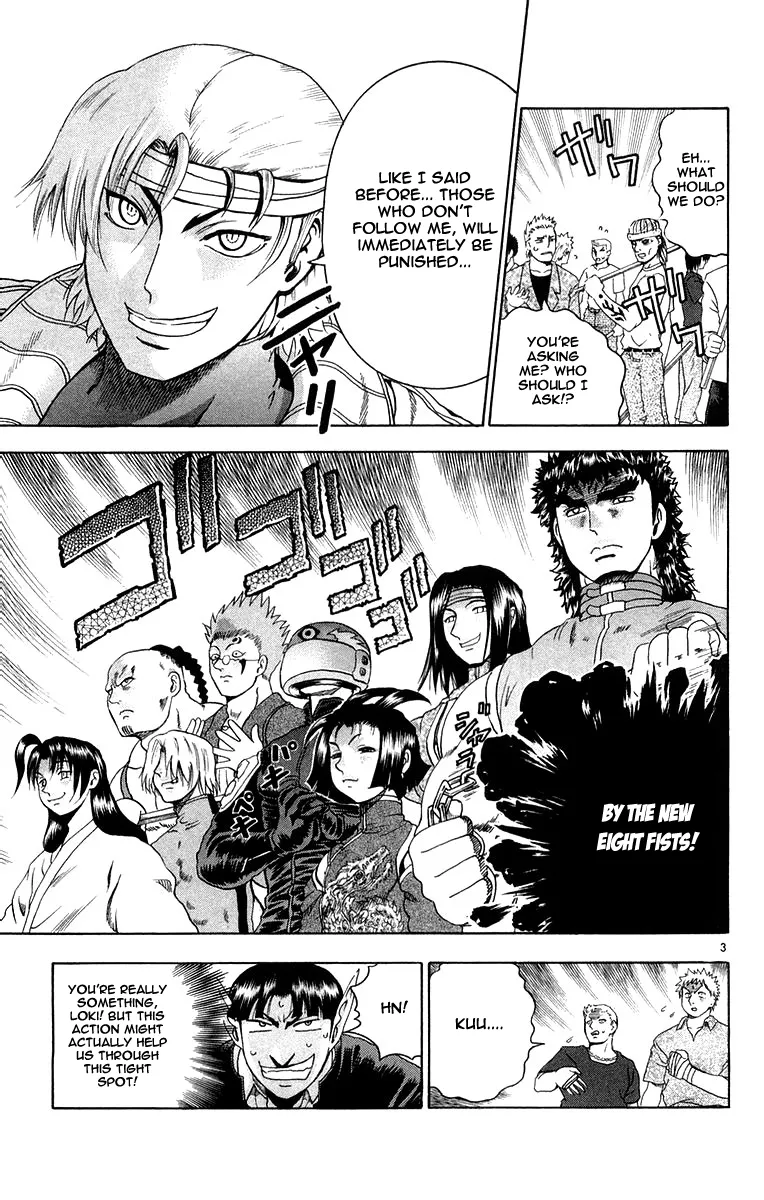 Read History's Strongest Disciple Kenichi (en) Manga Online