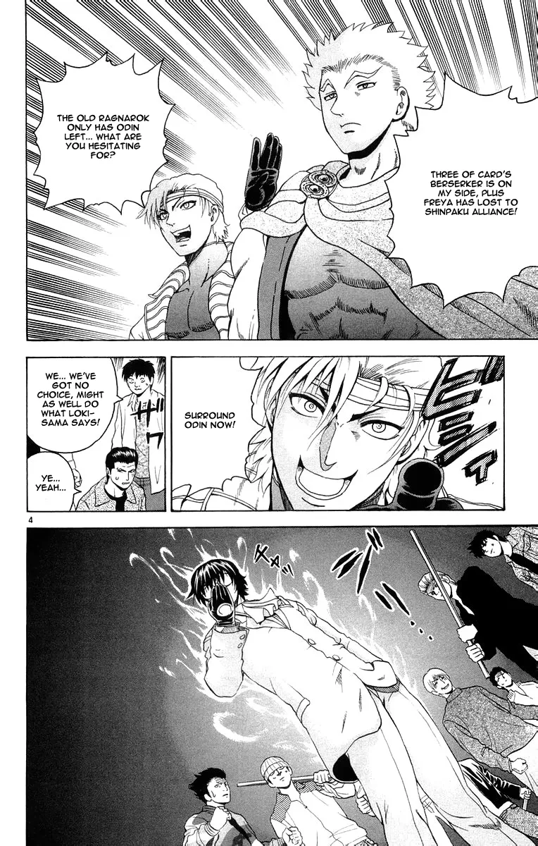 Read History's Strongest Disciple Kenichi (en) Manga Online