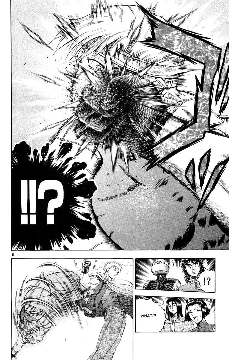 Read History's Strongest Disciple Kenichi (en) Manga Online