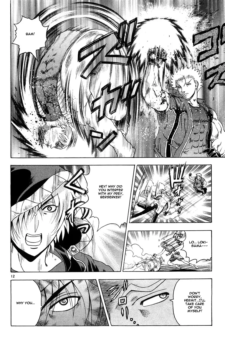 Read History's Strongest Disciple Kenichi (en) Manga Online