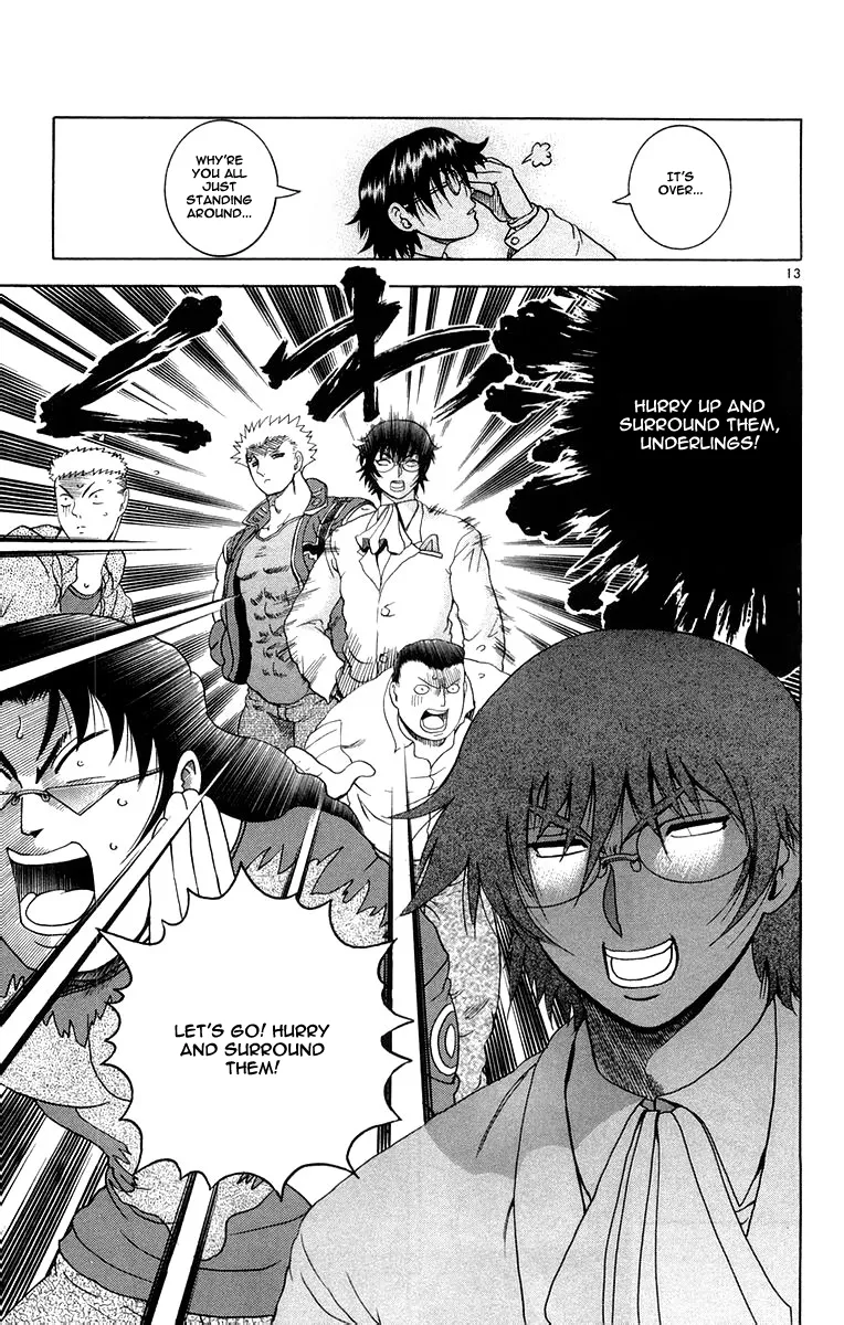 Read History's Strongest Disciple Kenichi (en) Manga Online