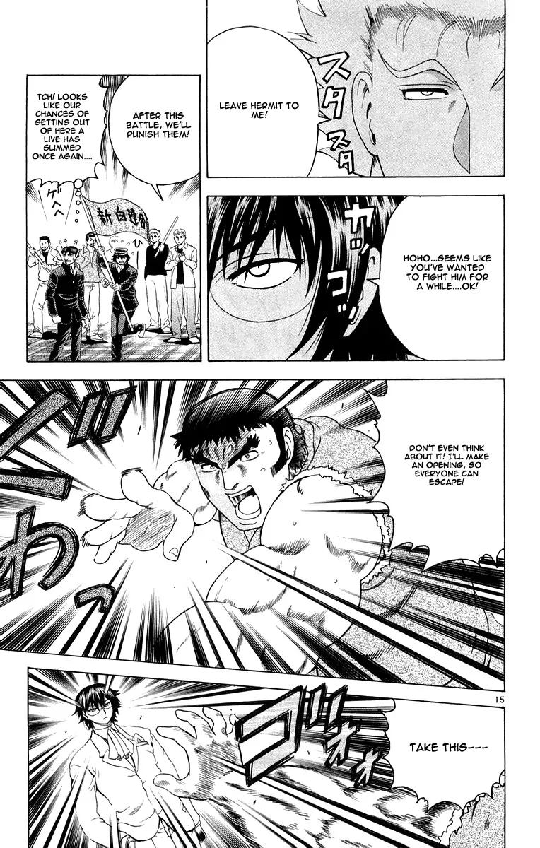 Read History's Strongest Disciple Kenichi (en) Manga Online