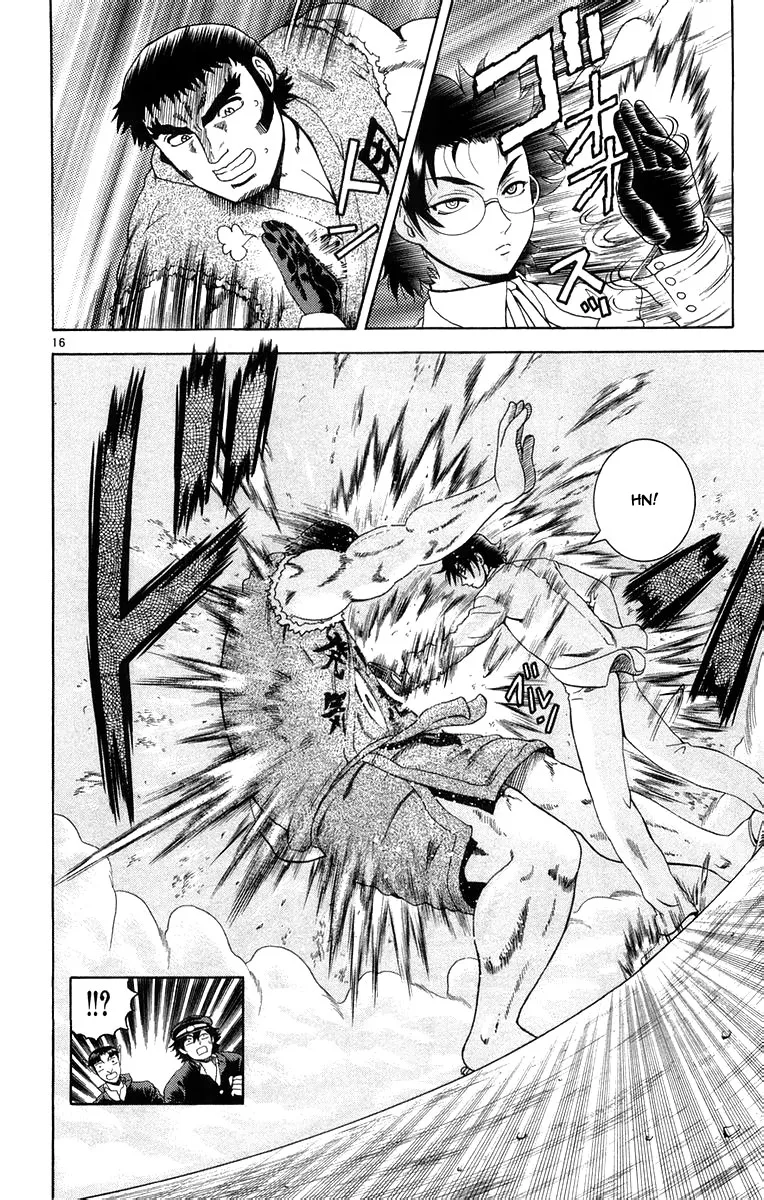 Read History's Strongest Disciple Kenichi (en) Manga Online