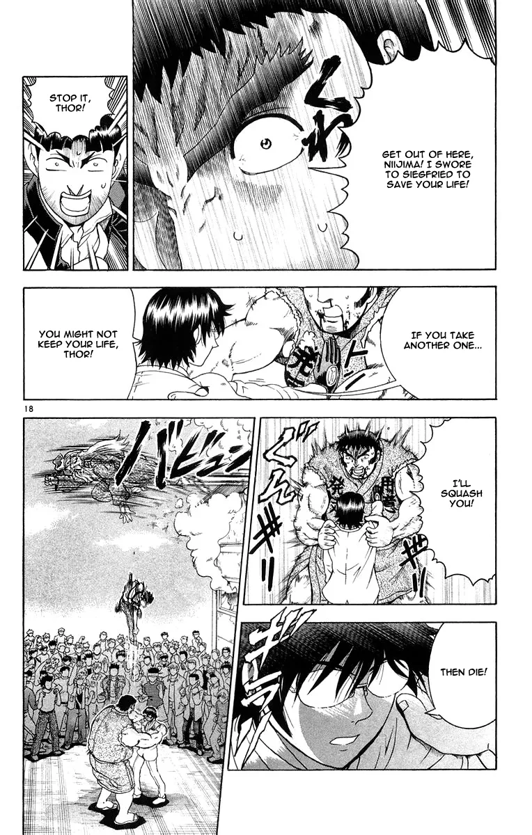 Read History's Strongest Disciple Kenichi (en) Manga Online