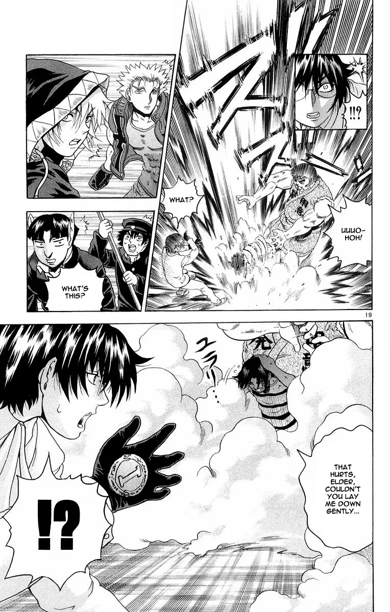 Read History's Strongest Disciple Kenichi (en) Manga Online