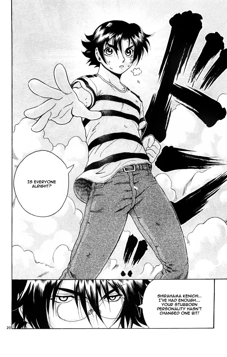Read History's Strongest Disciple Kenichi (en) Manga Online