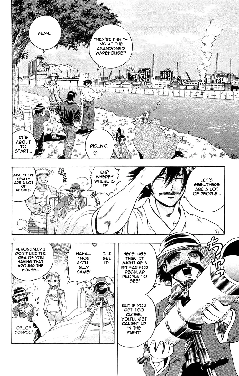 Read History's Strongest Disciple Kenichi (en) Manga Online