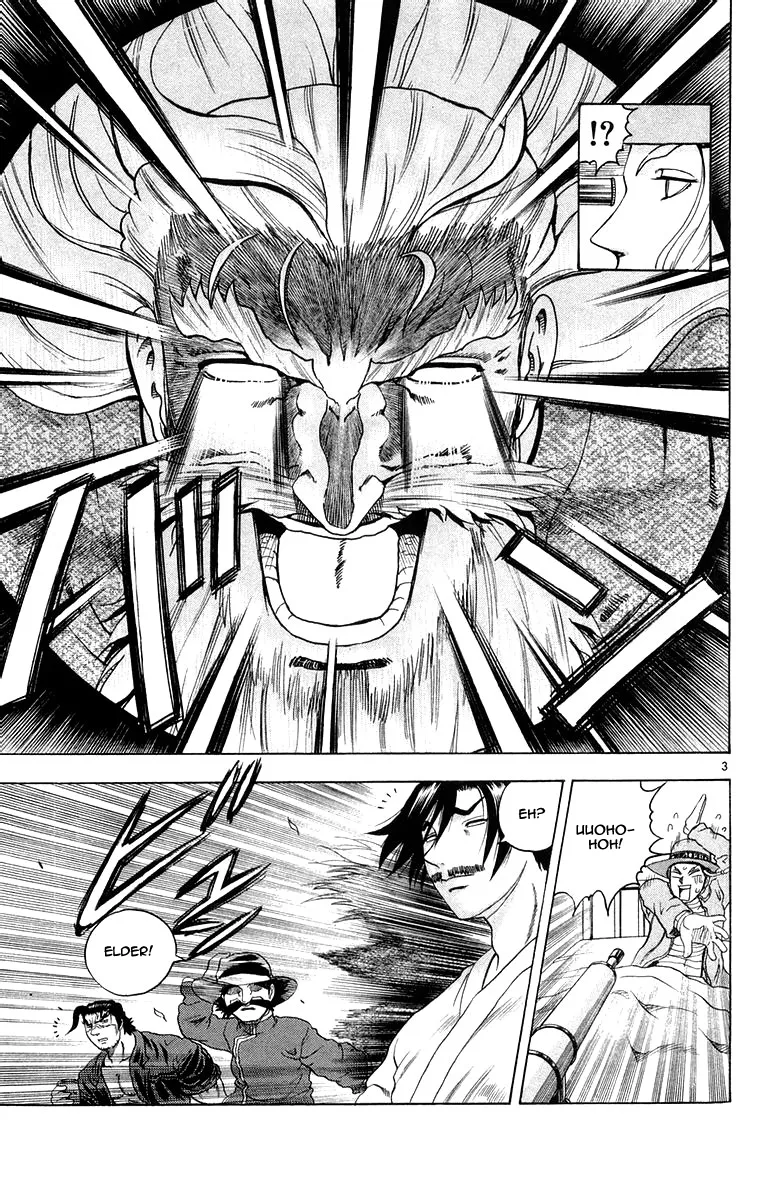 Read History's Strongest Disciple Kenichi (en) Manga Online