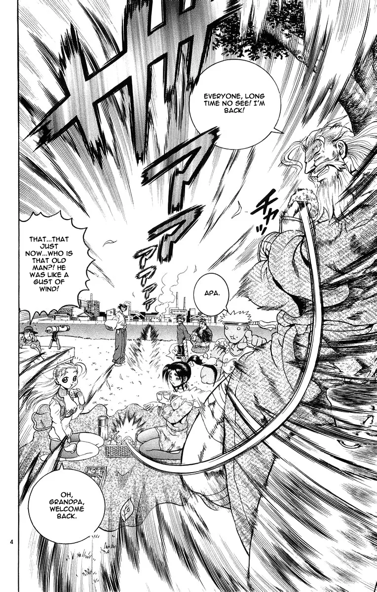 Read History's Strongest Disciple Kenichi (en) Manga Online