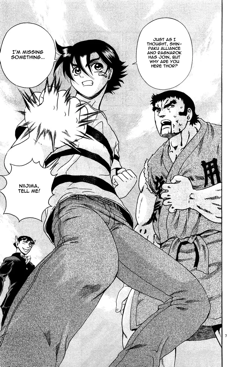 Read History's Strongest Disciple Kenichi (en) Manga Online