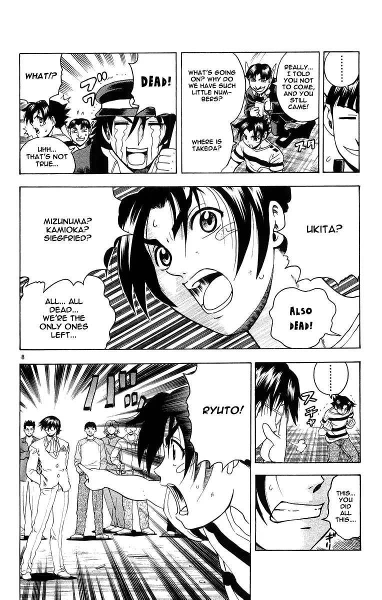 Read History's Strongest Disciple Kenichi (en) Manga Online