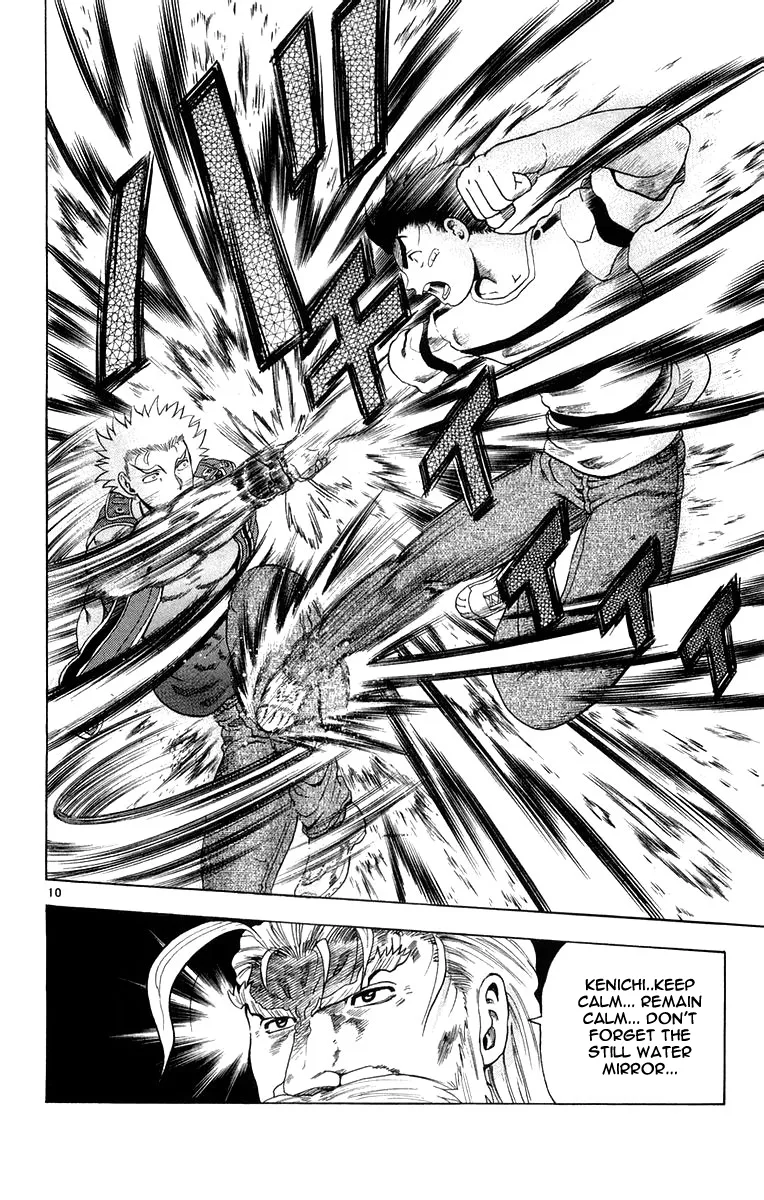 Read History's Strongest Disciple Kenichi (en) Manga Online