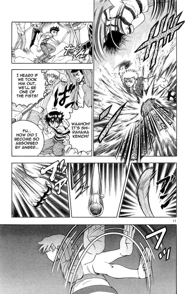 Read History's Strongest Disciple Kenichi (en) Manga Online