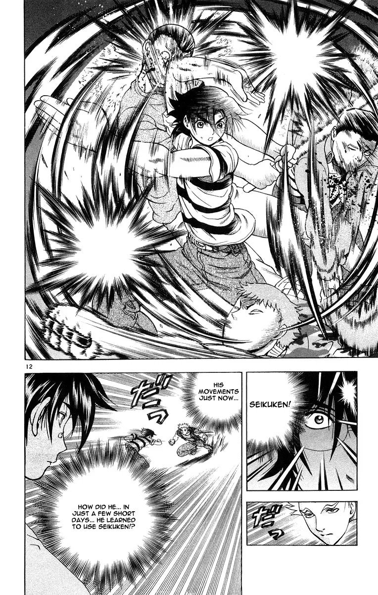 Read History's Strongest Disciple Kenichi (en) Manga Online