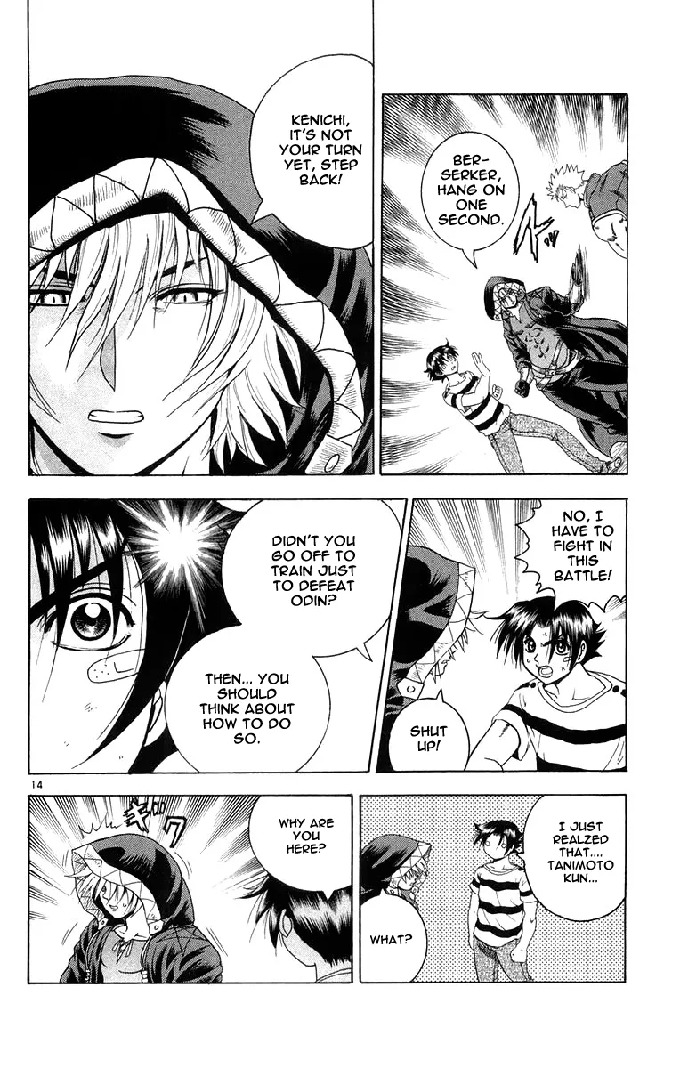 Read History's Strongest Disciple Kenichi (en) Manga Online