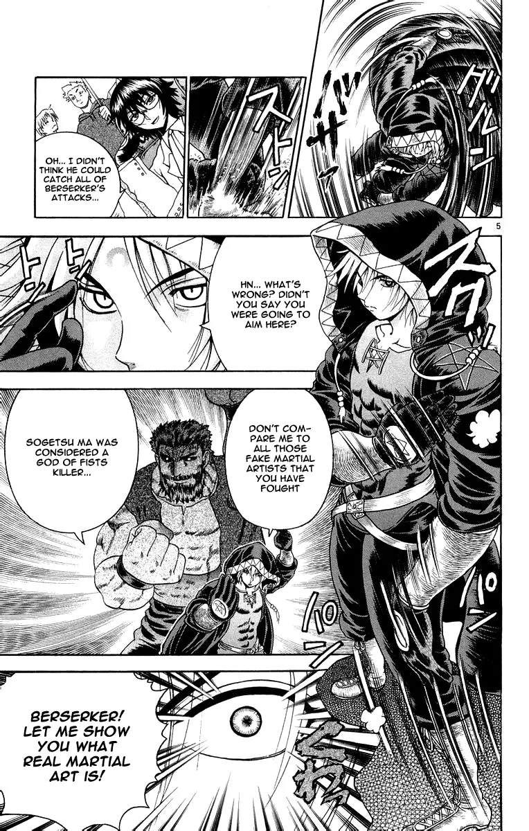 Read History's Strongest Disciple Kenichi (en) Manga Online