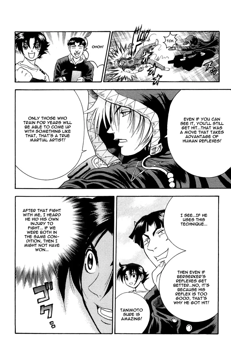 Read History's Strongest Disciple Kenichi (en) Manga Online