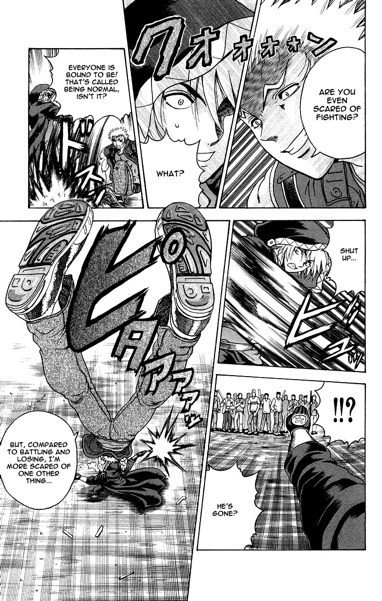 Read History's Strongest Disciple Kenichi (en) Manga Online