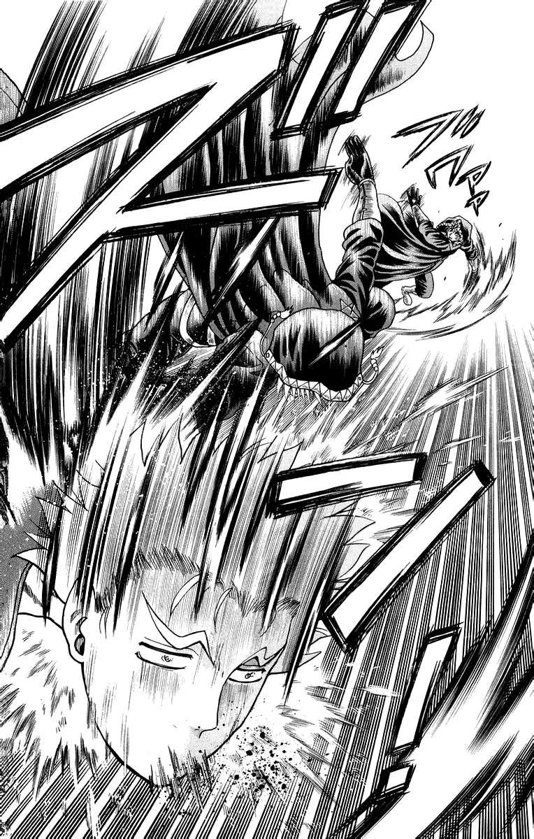 Read History's Strongest Disciple Kenichi (en) Manga Online