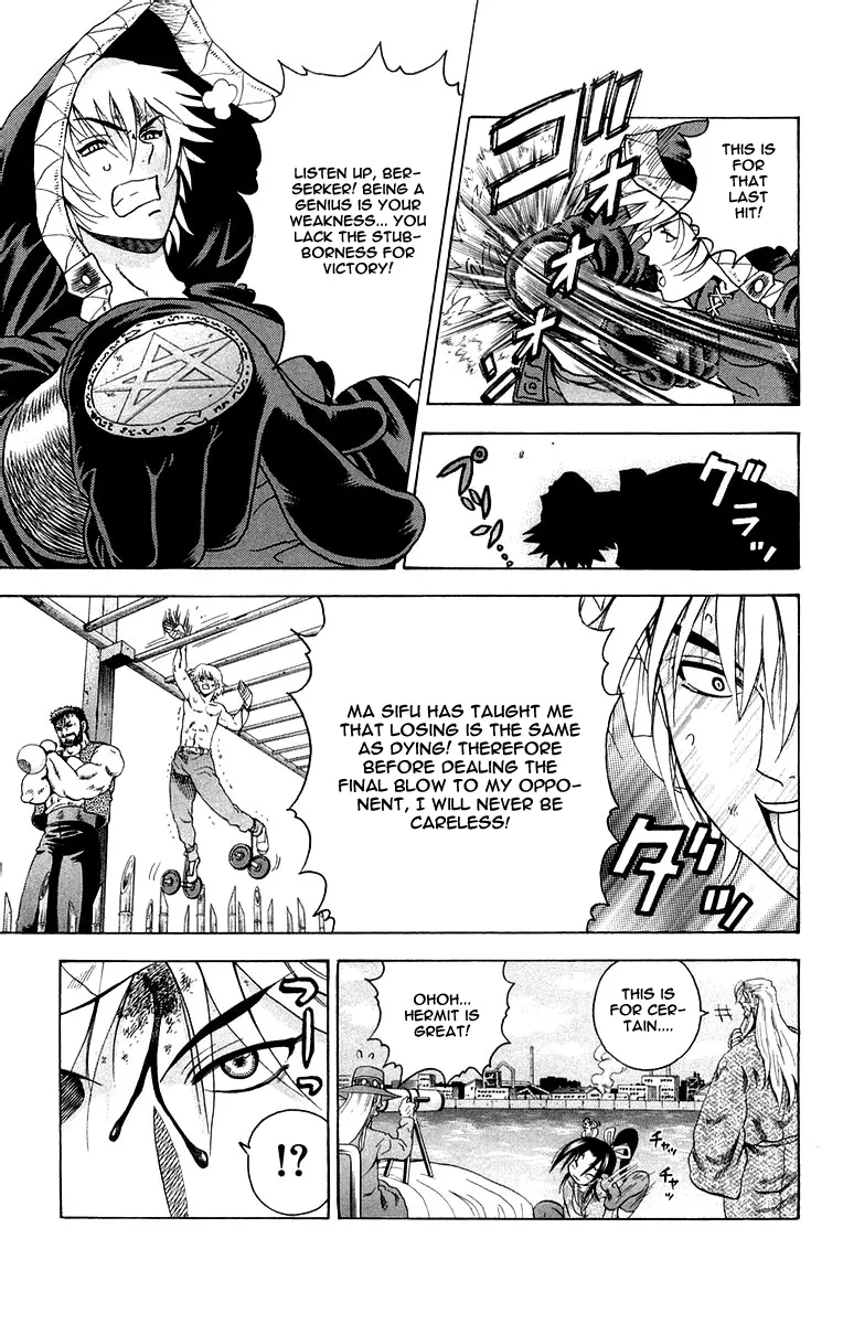 Read History's Strongest Disciple Kenichi (en) Manga Online