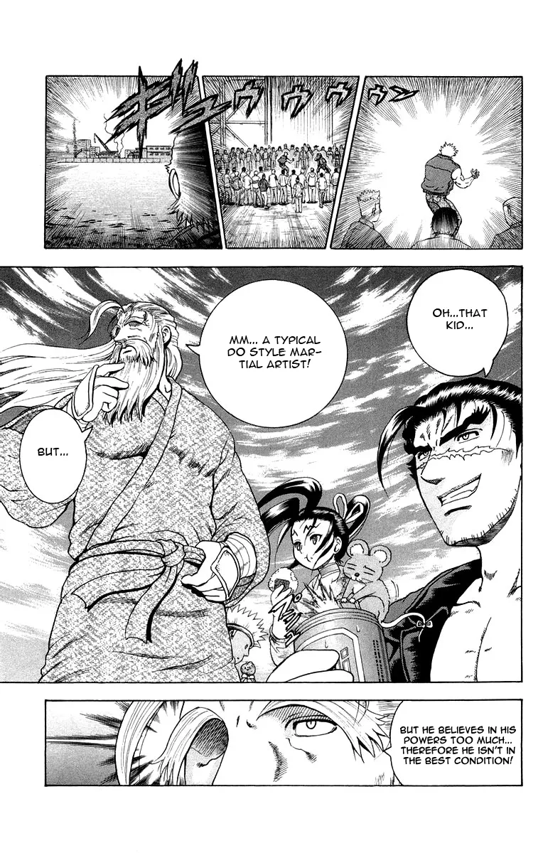 Read History's Strongest Disciple Kenichi (en) Manga Online