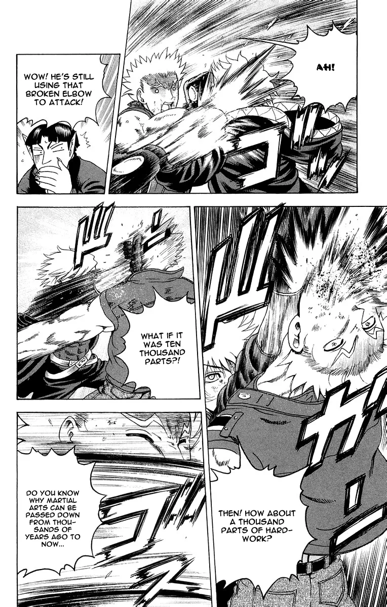 Read History's Strongest Disciple Kenichi (en) Manga Online