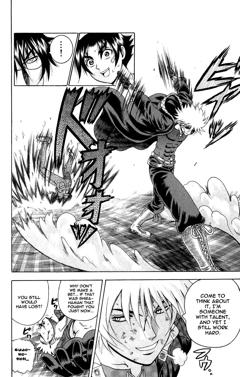 Read History's Strongest Disciple Kenichi (en) Manga Online