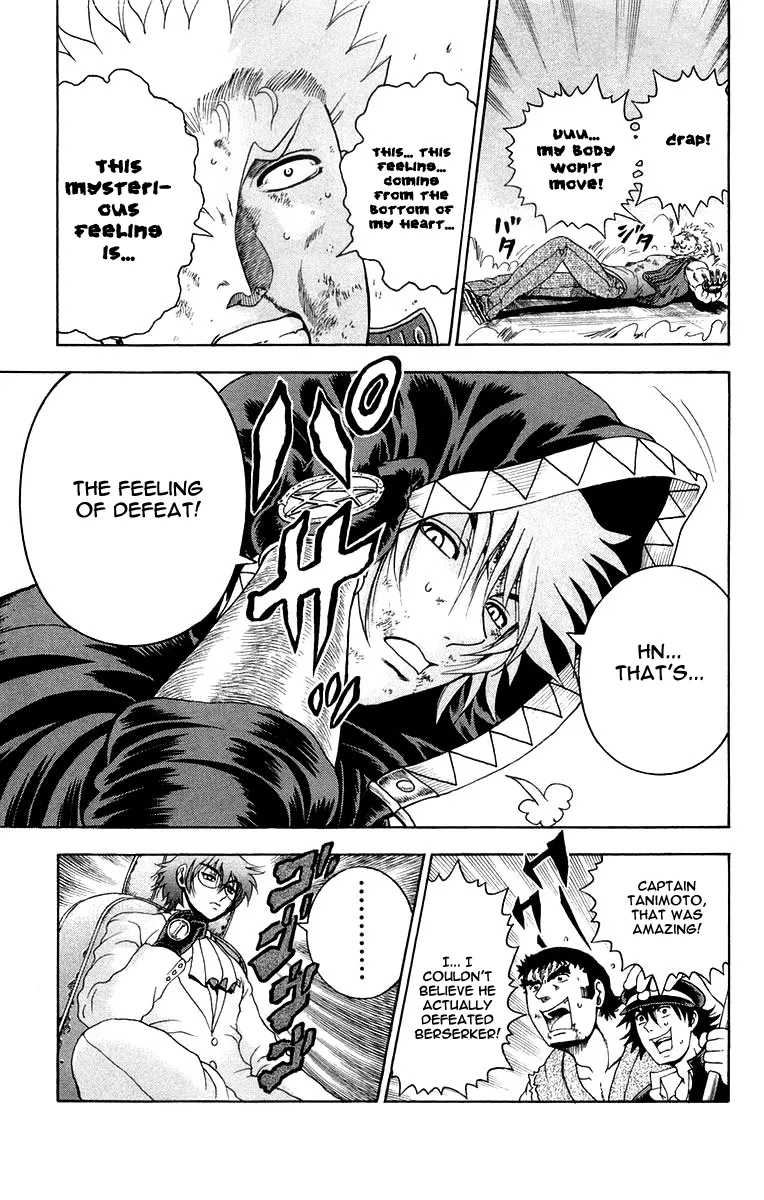 Read History's Strongest Disciple Kenichi (en) Manga Online