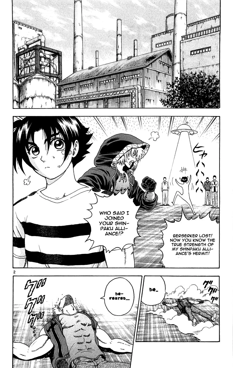 Read History's Strongest Disciple Kenichi (en) Manga Online