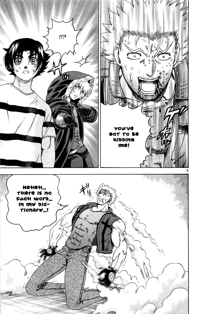 Read History's Strongest Disciple Kenichi (en) Manga Online