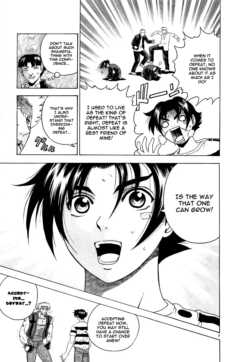 Read History's Strongest Disciple Kenichi (en) Manga Online