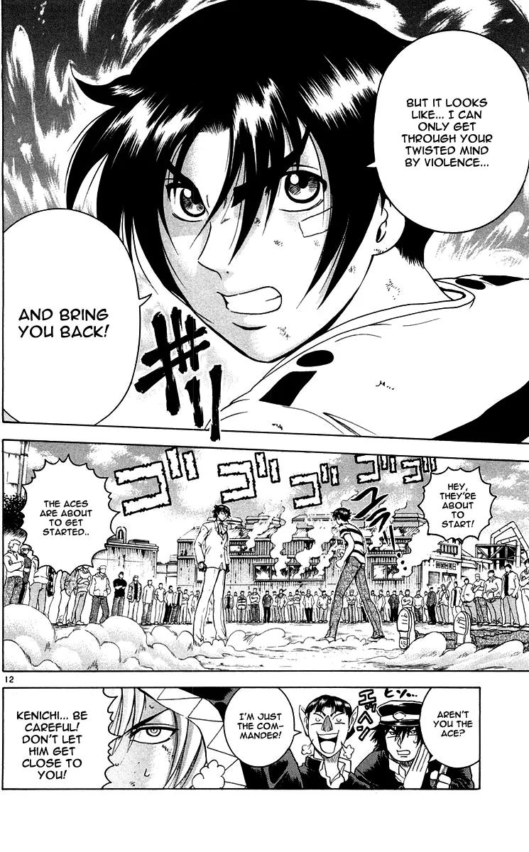 Read History's Strongest Disciple Kenichi (en) Manga Online