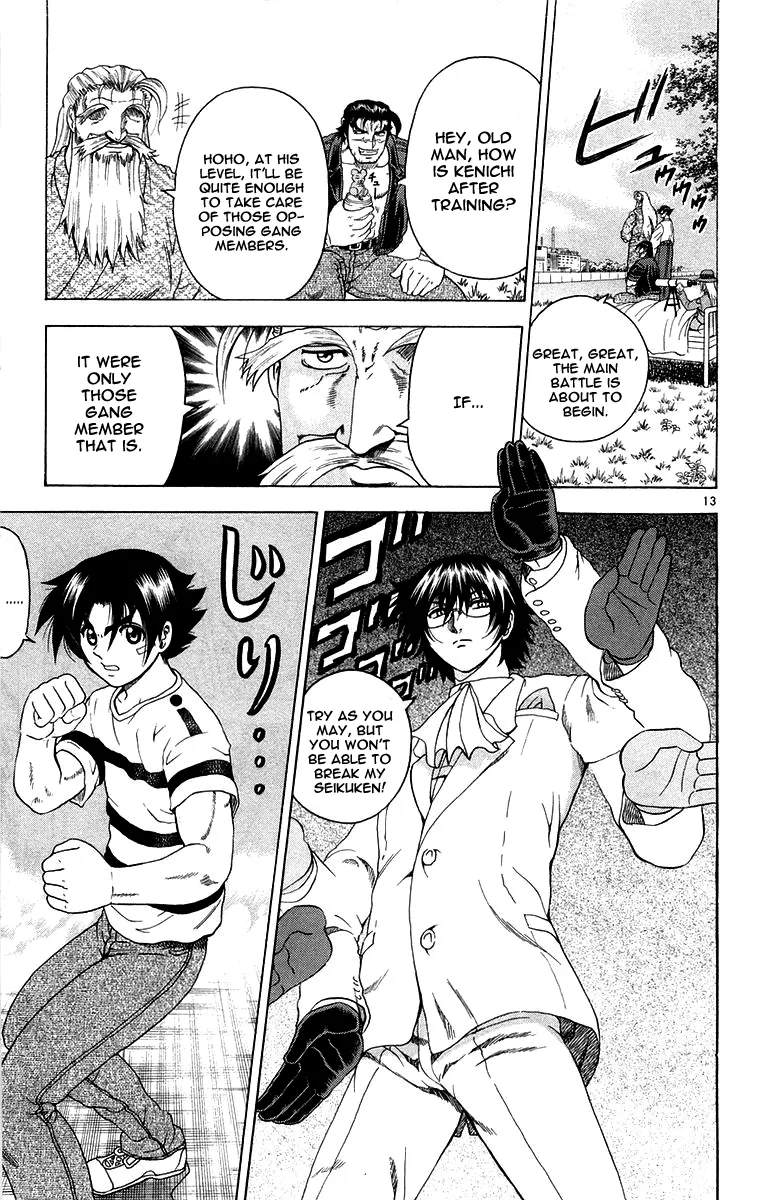 Read History's Strongest Disciple Kenichi (en) Manga Online