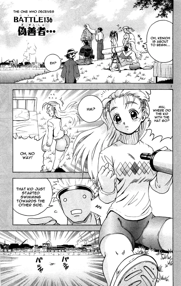 Read History's Strongest Disciple Kenichi (en) Manga Online