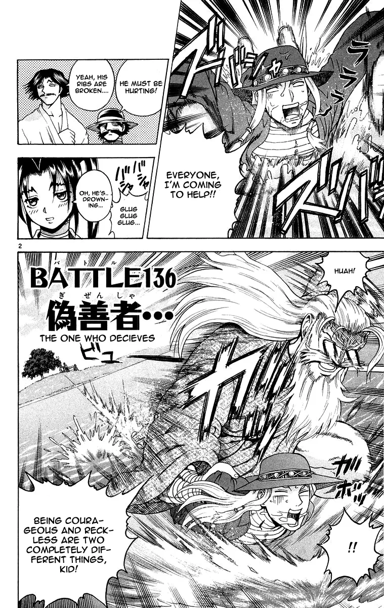 Read History's Strongest Disciple Kenichi (en) Manga Online