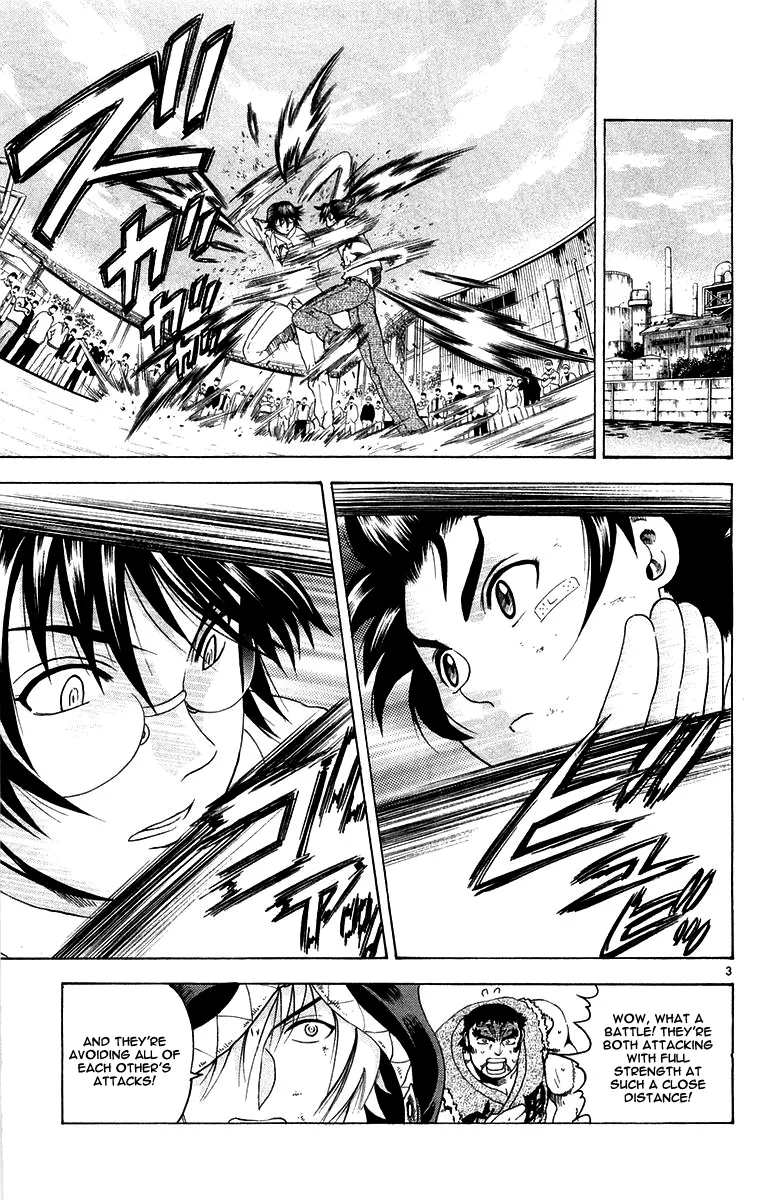 Read History's Strongest Disciple Kenichi (en) Manga Online