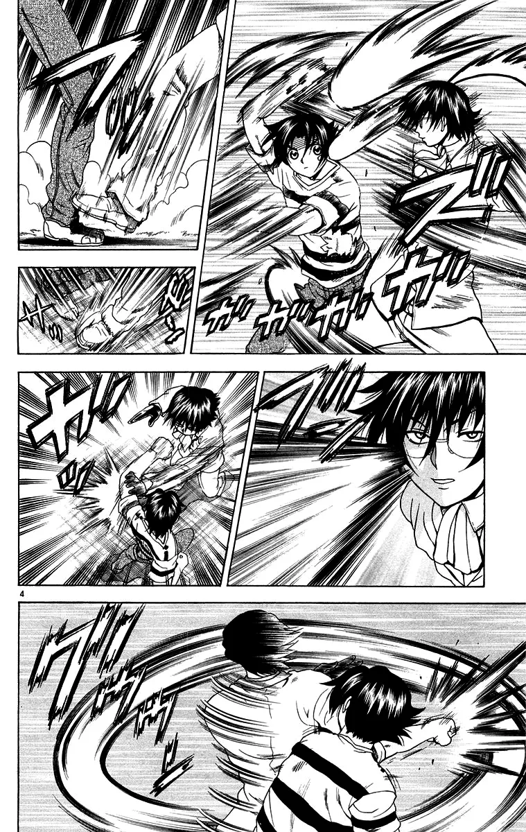 Read History's Strongest Disciple Kenichi (en) Manga Online